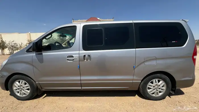 اتش وون فضيي 2016 1