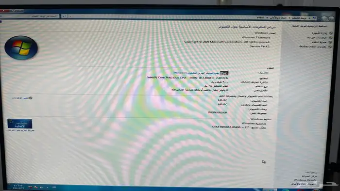 كمبيوتر مكتبي ويندوز 7 للبيع 3