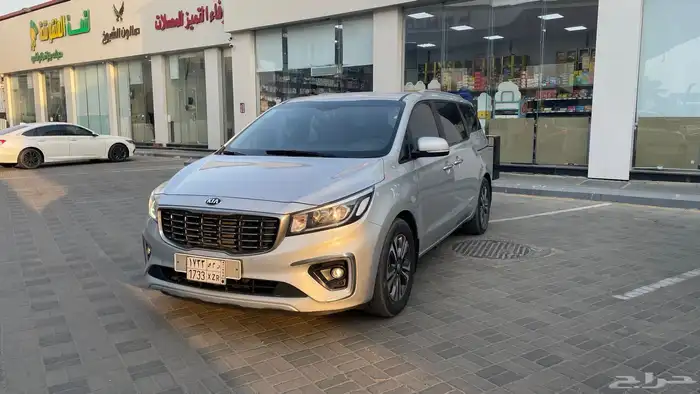 كيا كرنفال 2020 شرط السياره وبوديها بلد 0