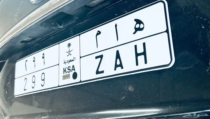 لوحة مميزه وفخمة هام 0