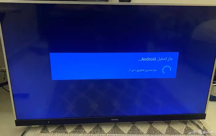شاشه nikai نيكاي 0
