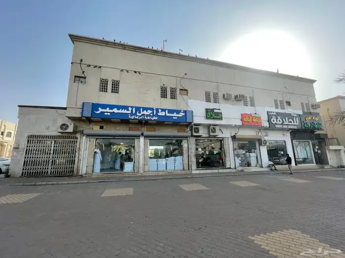 للبيع عمارة تجارية زاوية موقع مميز 0