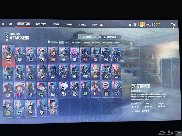 حساب سوني 5 1