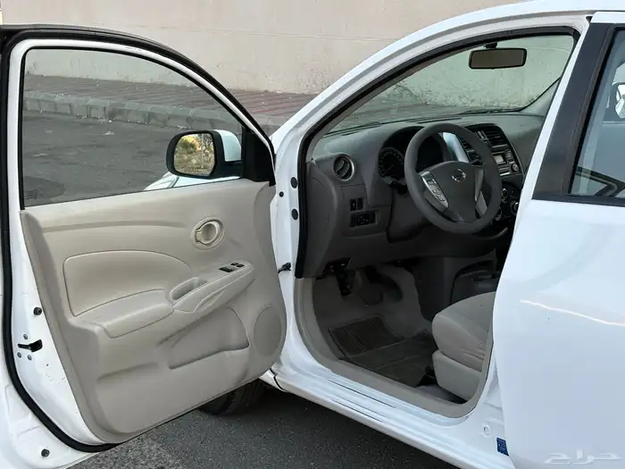 صني 2020 6