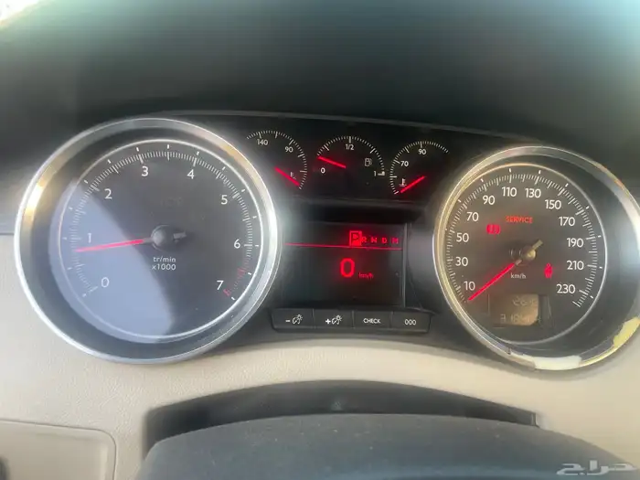 بيجو 1