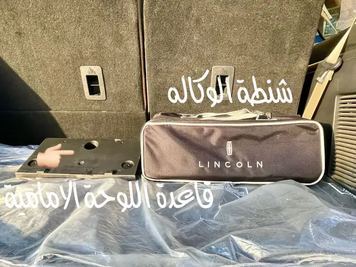 للبيع فورد اكسبيدشن مالك اول 2023 بدون دبل 37