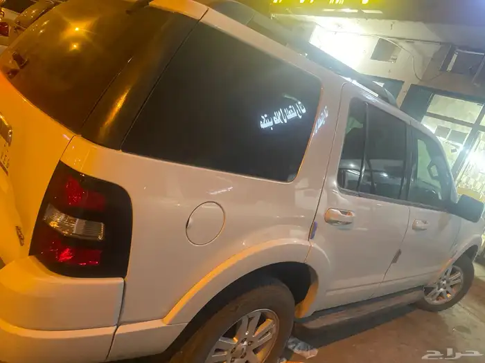 للبيع 5