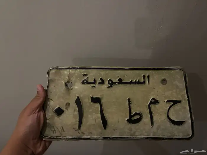 لوحه مميزه 0