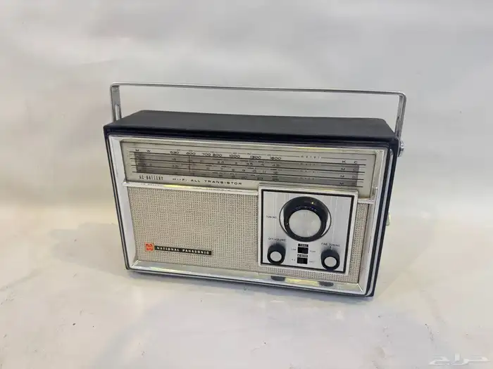 راديو ناشيونال قديم 0