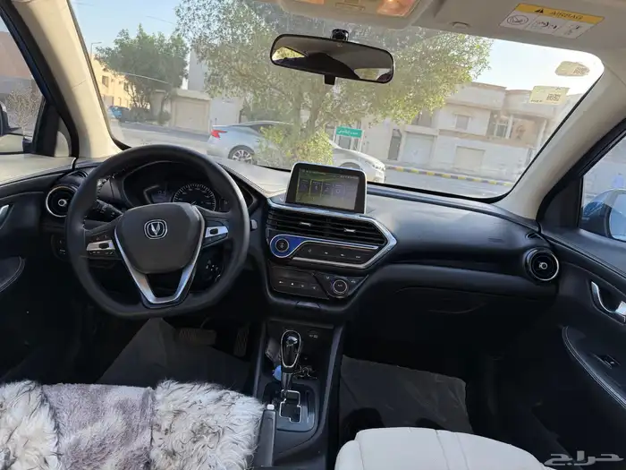 Changan Alsvin 2021 Model 7