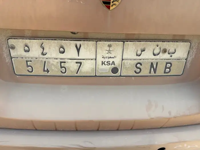 بورش كايين 5