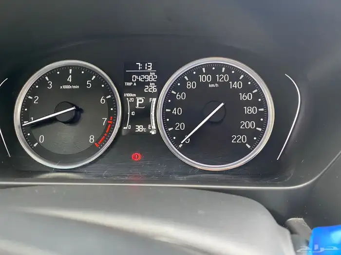 للبيع هوندا سيتي 2024 For sale 15