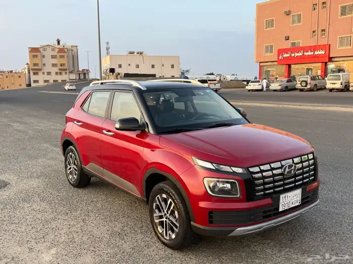 هيواندي فينيو 2023 0