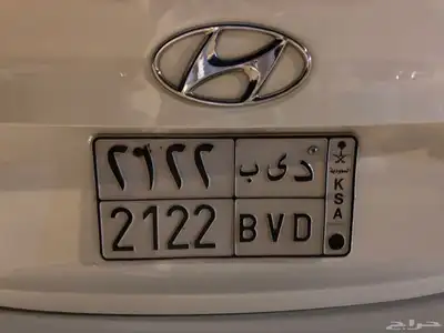 لوحه للبيع 0