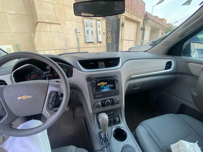 ترافرس 16 9