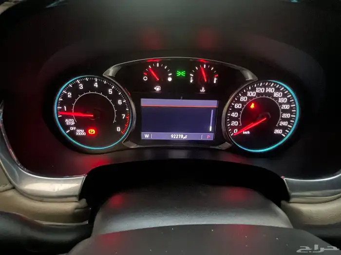 شفرليه ترافيرس 33