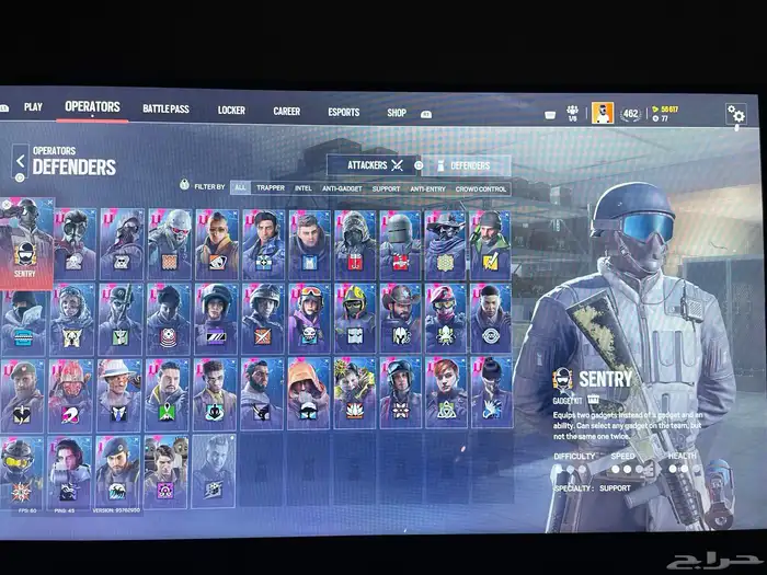 حساب سوني 5 2
