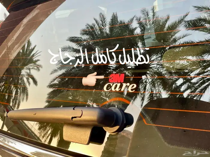 للبيع فورد اكسبيدشن مالك اول 2023 بدون دبل 48