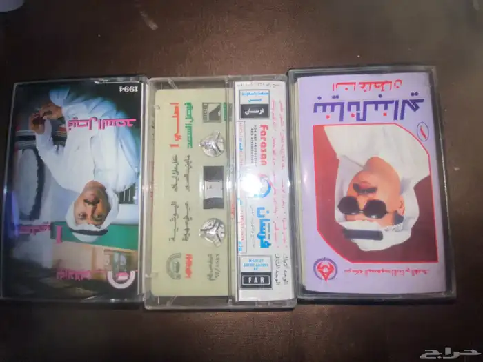 CD أغاني 0