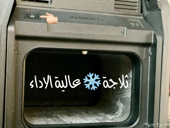 للبيع فورد اكسبيدشن مالك اول 2023 بدون دبل 66
