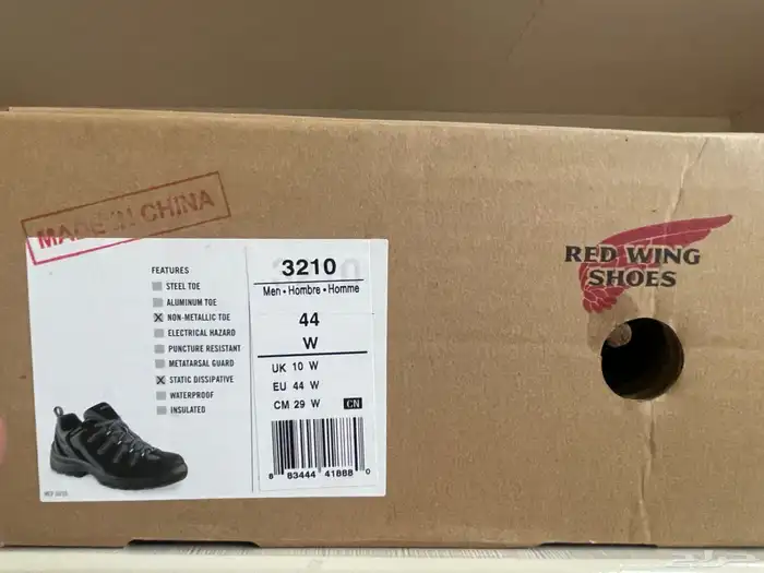 جزمة سلامة safety shoes 5