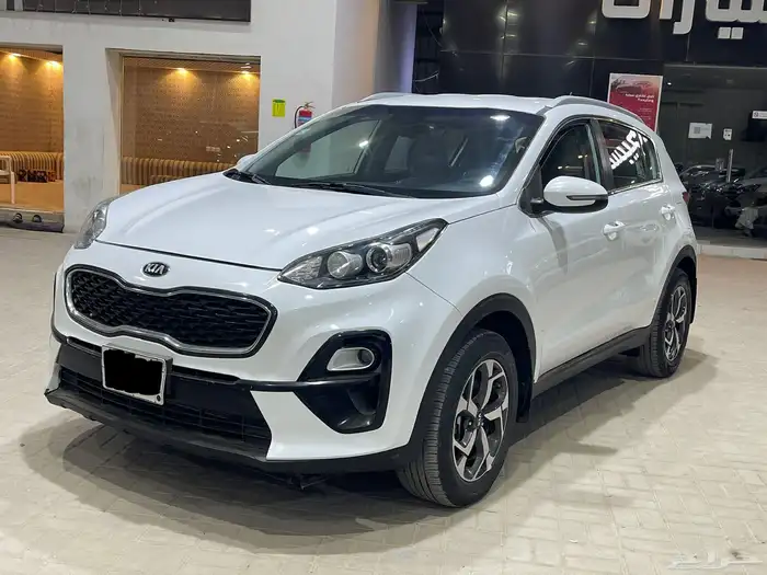 سوبرتاج 2020 2
