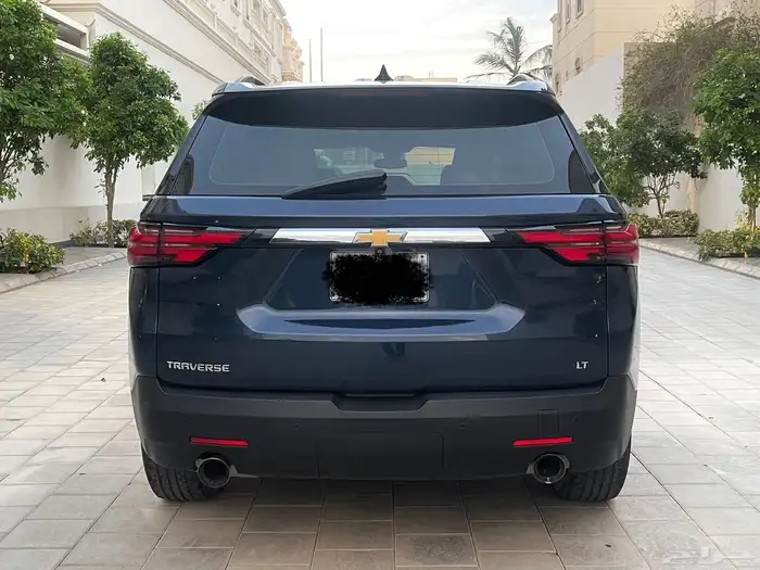 شفرليه ترافيرس 2