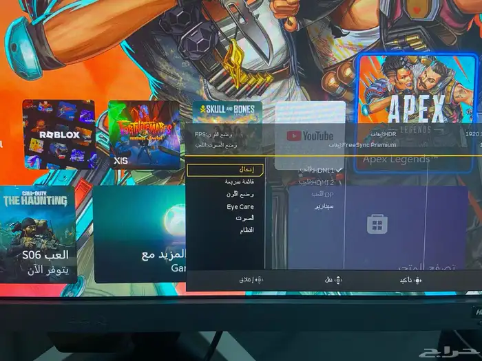 اكس بوكس سيريس اكس مع شاشة العاب 4