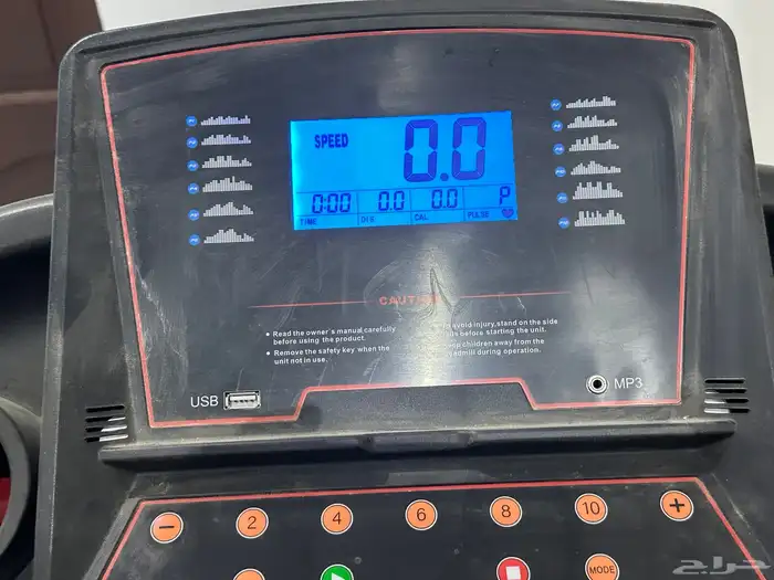 سير رياضي 0