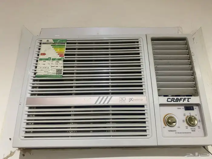 مكيف كرافت 0