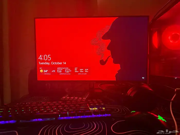 بي سي 1
