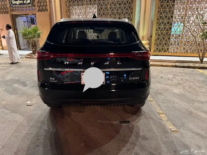 Haval H6 2024 5