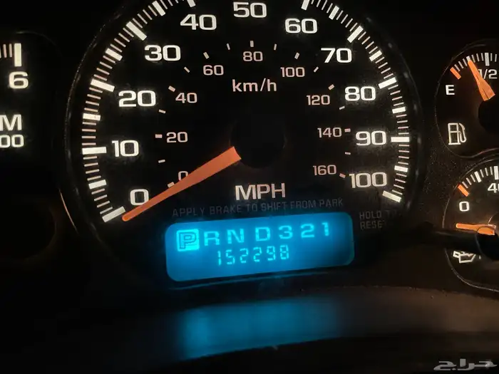 عداد جمس ( طبلون ) 2