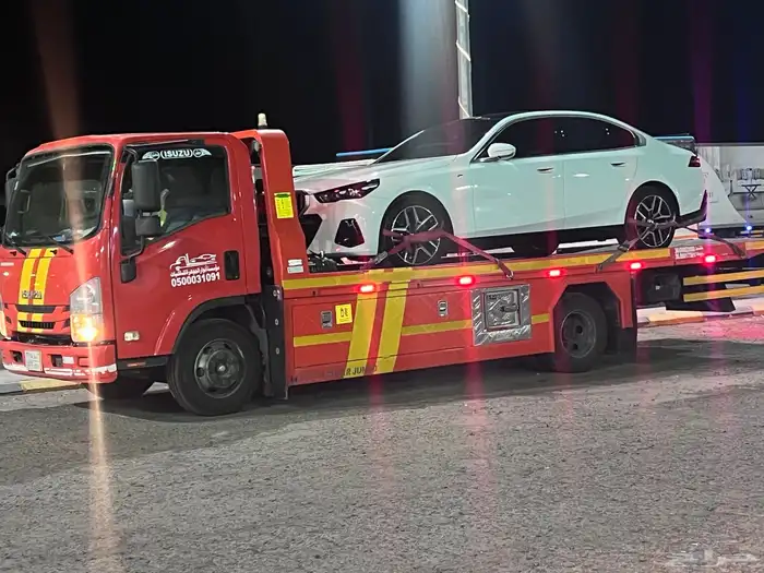 سطحه الرياض الى جميع مدن المملكة 1