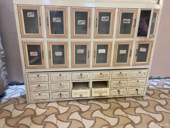 لملية 0