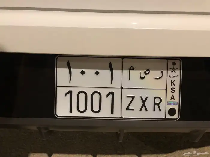 لوحه للبيع 0
