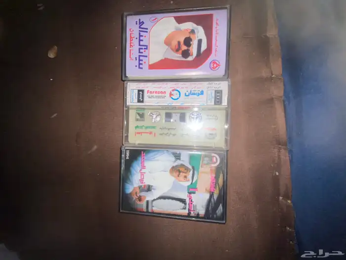 CD أغاني 7