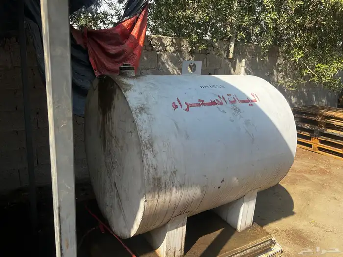 مولد كهرباء GENSET PERKINS 68 PLD-C 1