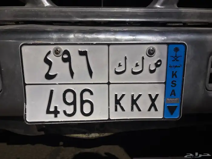 لوحات سياره 0