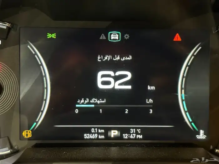 ام جي 6 MG موديل 2022 فل كامل بودي وكالة 22