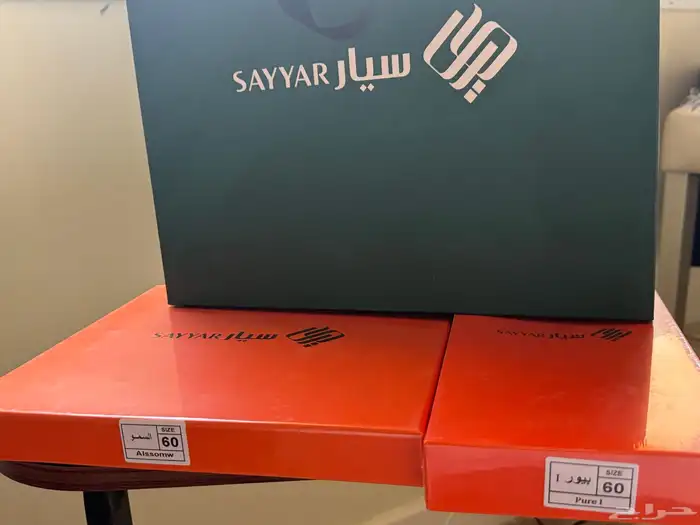 شماغ سيار احمر   ابيض مقاس 60 جديد بكرتونه 3