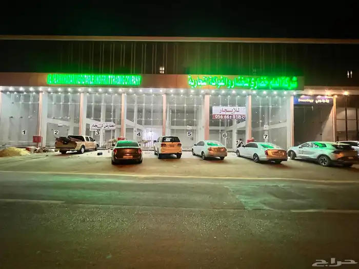 خطاط صيانة لوحات 0
