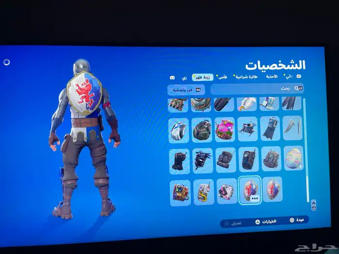حساب سوني 5 3
