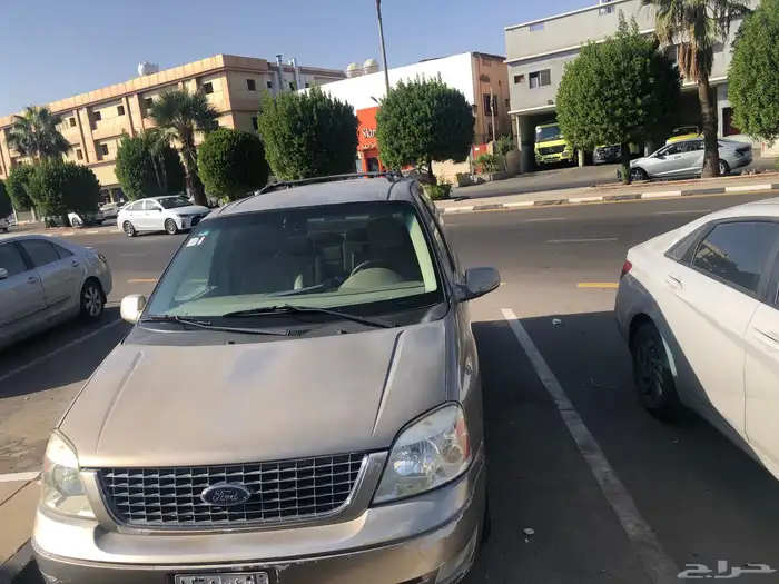 وندستار 4