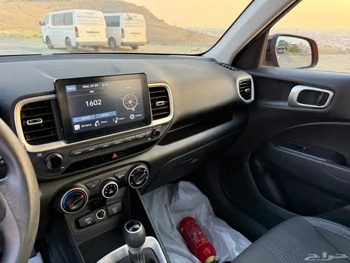 هيواندي فينيو 2023 12