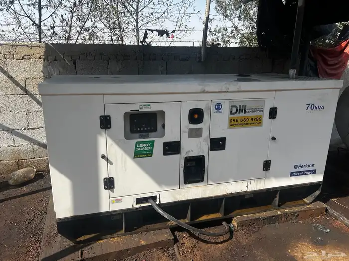 مولد كهرباء GENSET PERKINS 68 PLD-C 0