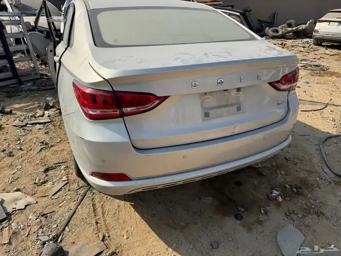بايكD50 0