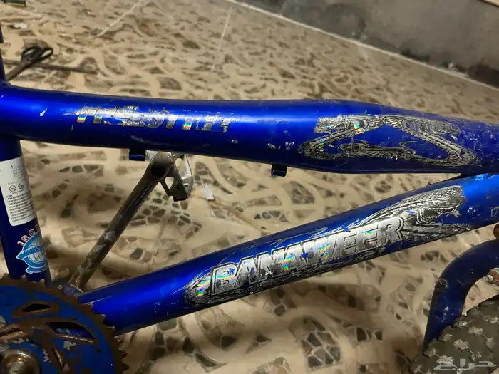 سياكل كوبرز 8