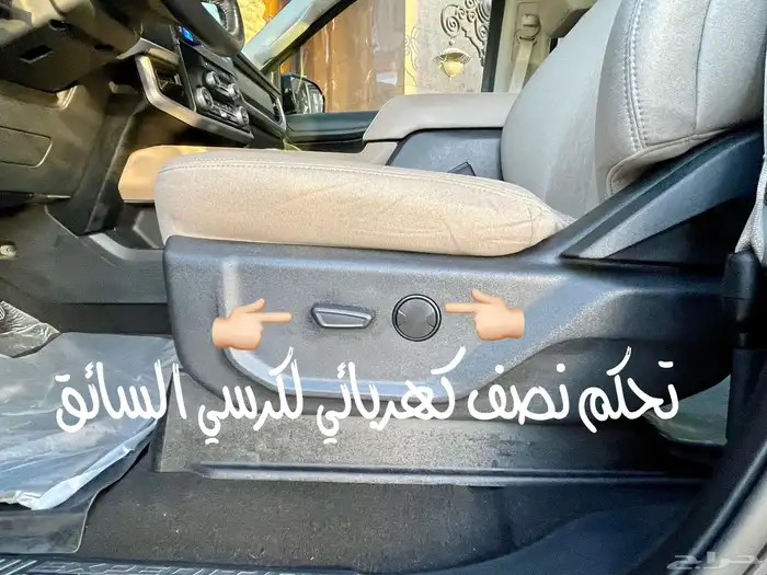 للبيع فورد اكسبيدشن مالك اول 2023 بدون دبل 29