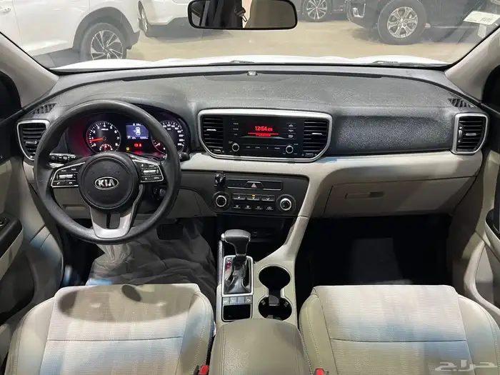 سوبرتاج 2020 9